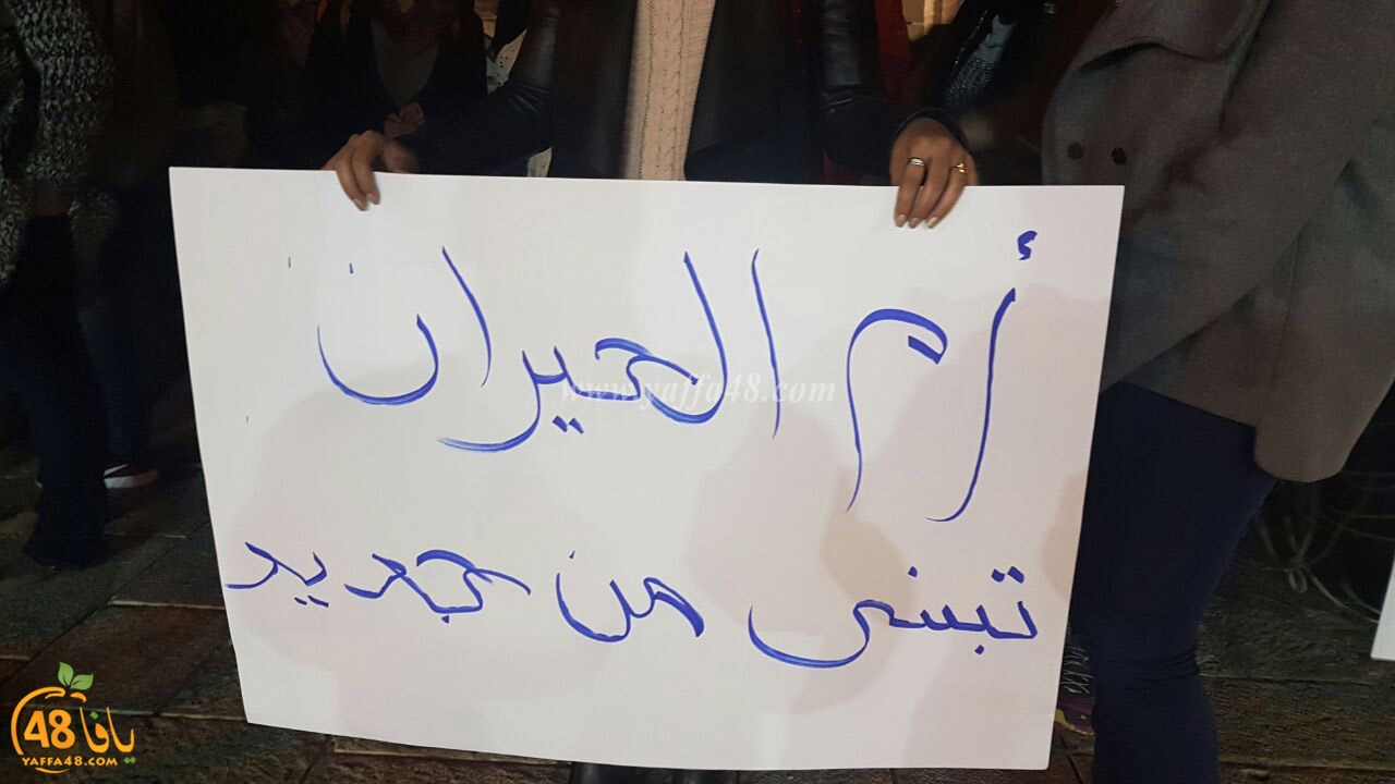 td sa33a om el hiran (2).jpg